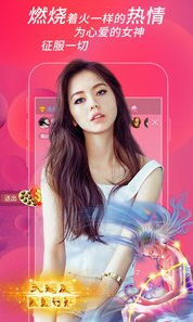 蝴蝶传媒视频无限观看三次v1.0