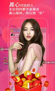 蝴蝶传媒视频无限观看三次v1.0