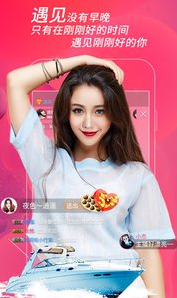 蝴蝶传媒视频无限观看三次v1.0