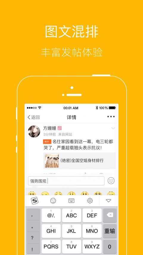 月光宝盒在线观看wwwv1.4