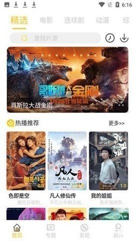 beautybox最新版 RMVBv1.4