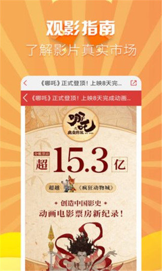 麻花影视v1.0.9无广告版v1.0.9
