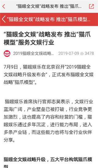 麻花影视v1.0.9无广告版v1.0.9