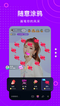 榴莲视频免费版v1.4