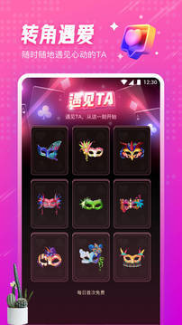 小黄鸭视频下载安装v1.0