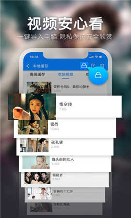 爱趣视频最新版