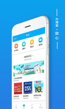 信用卡审核