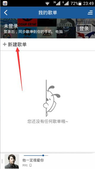 酷狗音乐破解版永久免费2022v1.0