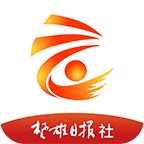 云上楚雄新闻综合客户端1.4.1最新版