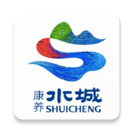 康养水城app安卓版2.2.4最新版