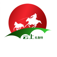 云上扎鲁特app0.1.4 手机版