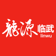 龙源临武APP4.0.2 手机版
