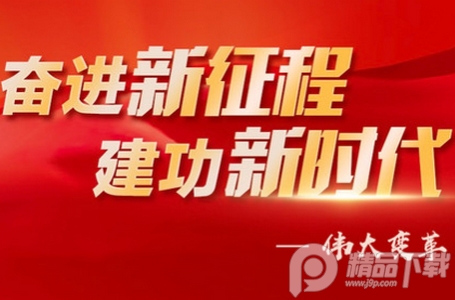 罗平M.apk