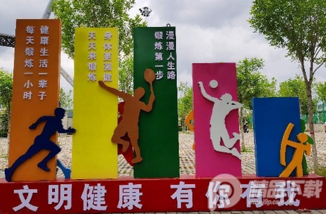 阅泾川app官方版