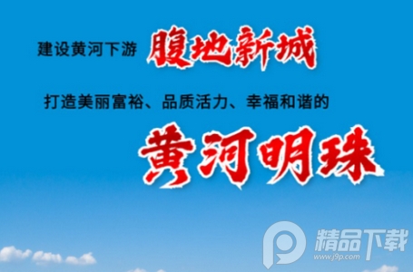 最高青官方客户端