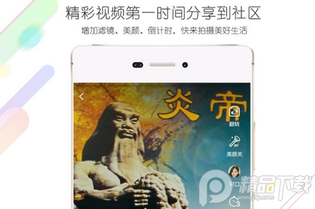 随州论坛百姓之声手机版, 随州论坛百姓之声手机版