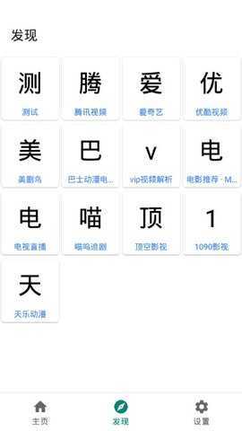 小书视界橘子版