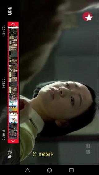 南方无线电视