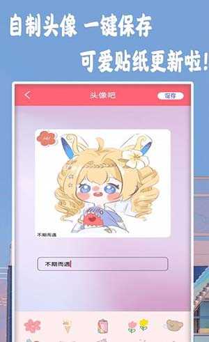 NOM相机