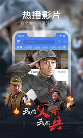 爱趣视频