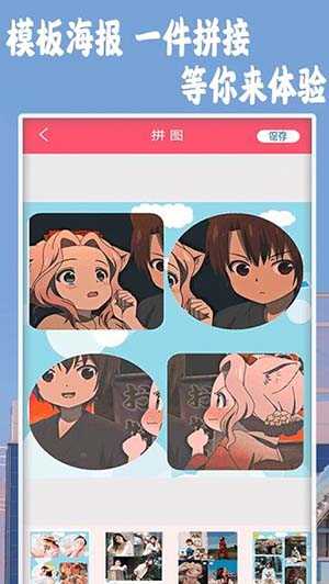 NOM相机