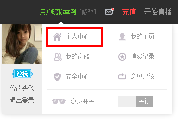 么么直播