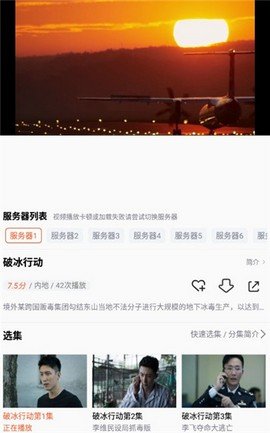 左手APP永久版v6.1.3.7