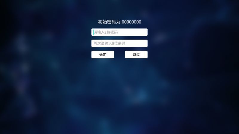 tv电影破解版v1.2.3