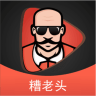 糟老头appv1.0