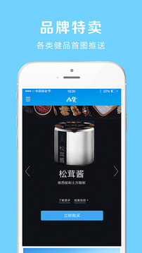 维西山货