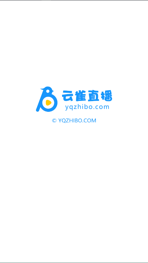 云雀直播v1.0.2