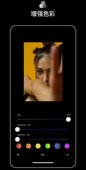 vsco苹果版41