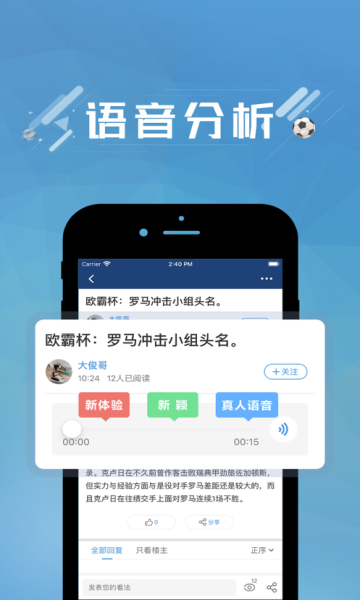 篮箭比赛v1.8
