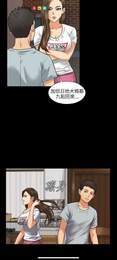 51漫画免费版v1.0