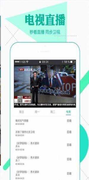 汤姆叔叔tom