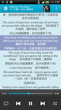 kkbox