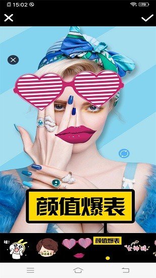 甜萌自拍相机1.0.5