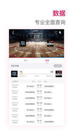 30TV看球v1.0.0