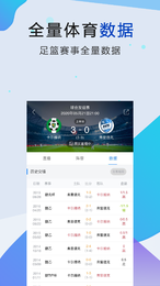 88p直播v3.9.8