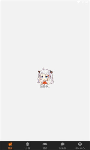 jmcomic正版v1.2