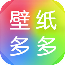 壁纸多多免费版v1.4