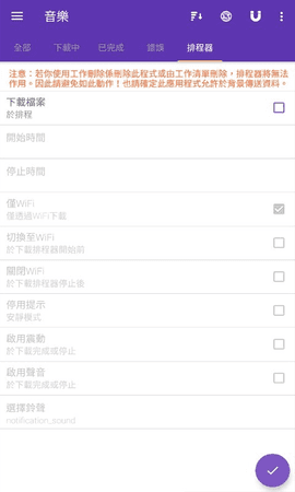 cilimao磁力猫在线搜索