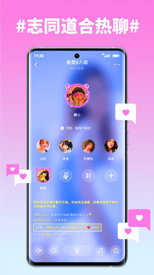 糖心直播免费入口
