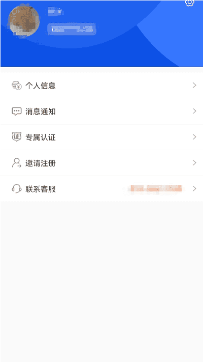秒监拍软件
