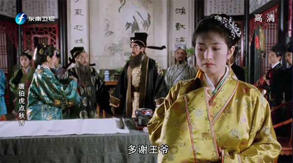 羽禾直播免费版