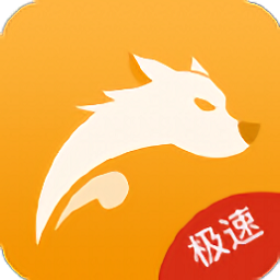 加速狗影视