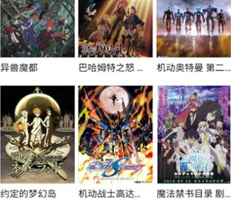omofun官方版v1.0