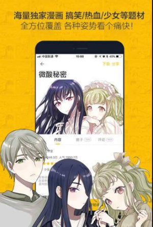 ehviewer新版白色2022v5.02.00