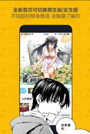 ehviewer新版白色2022v5.02.00