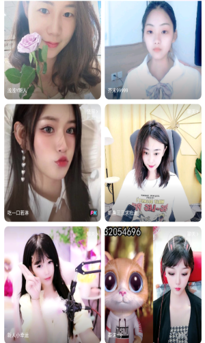 春雨直播最新版v1.0